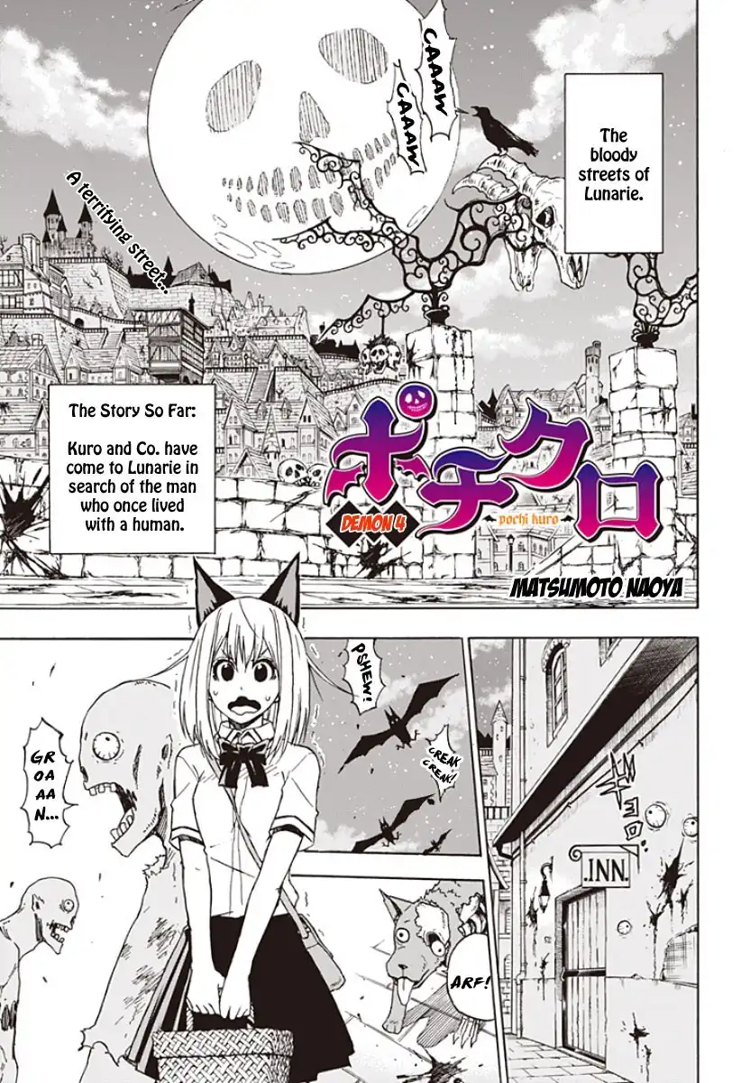 Pochi Kuro Chapter 4 2